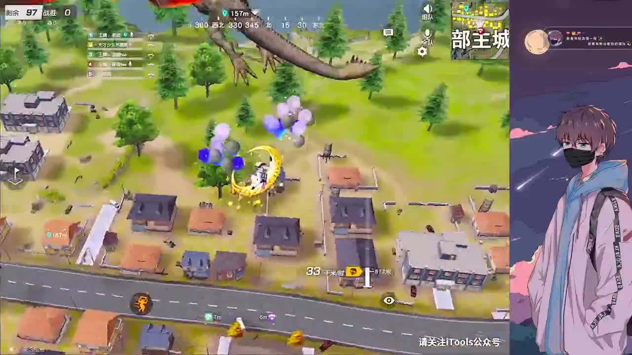 努力