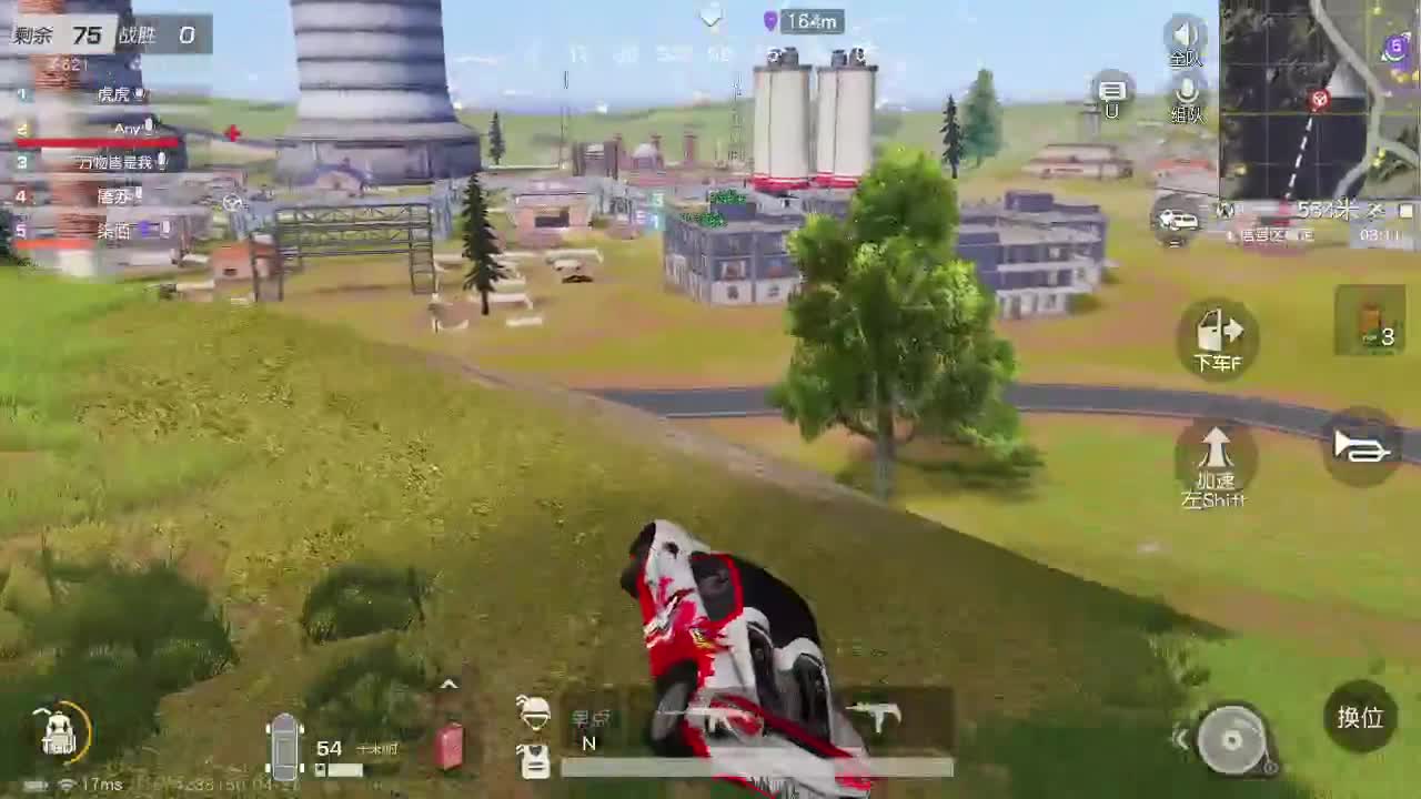 荒野无  王牌都有