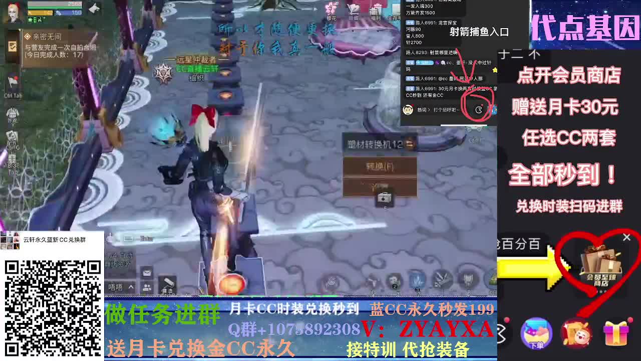 接高校预定滴滴滴~