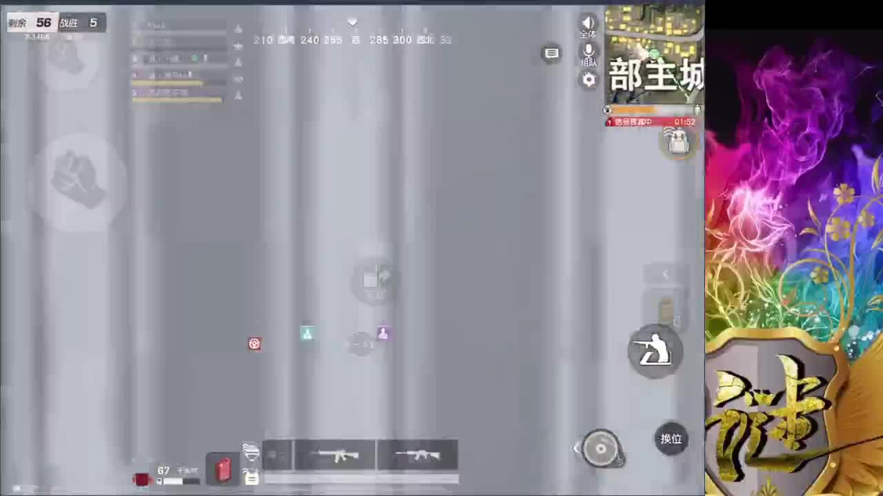 。。。。。。。。。。。。。。。 第1段