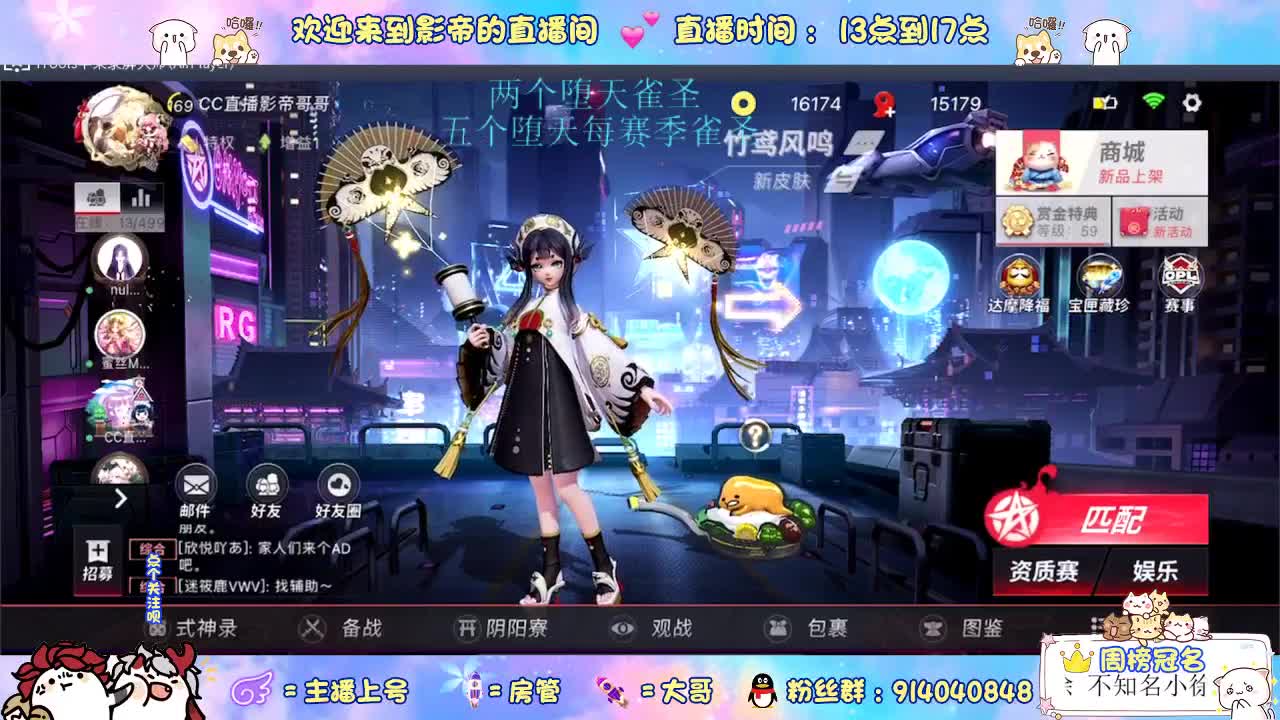 很高兴遇见你 第3段