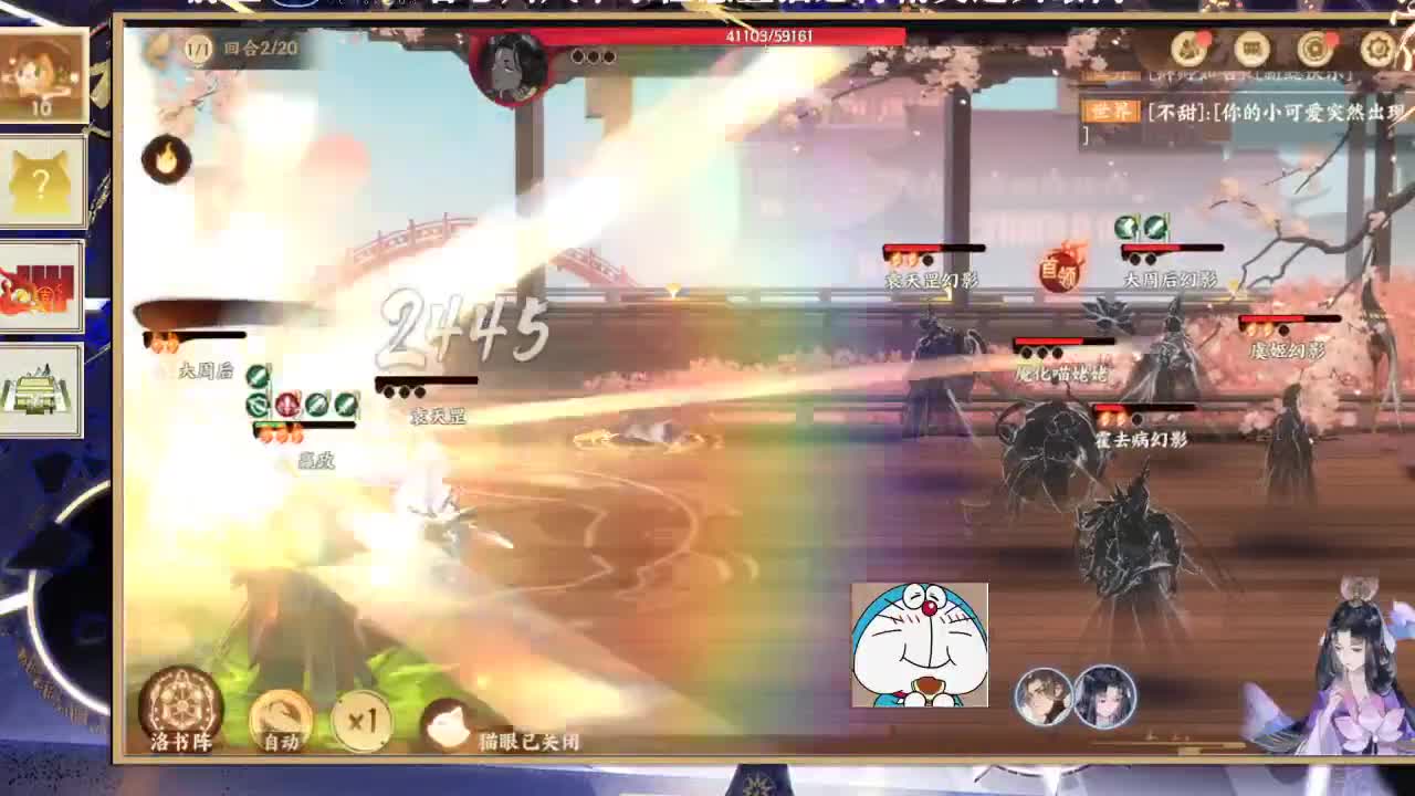 始于声音 忠于才艺 第1段