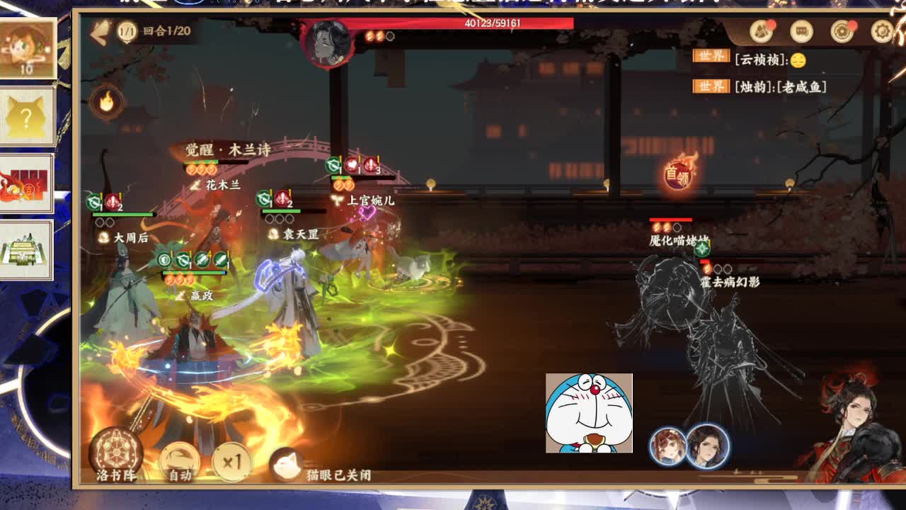始于声音 忠于才艺