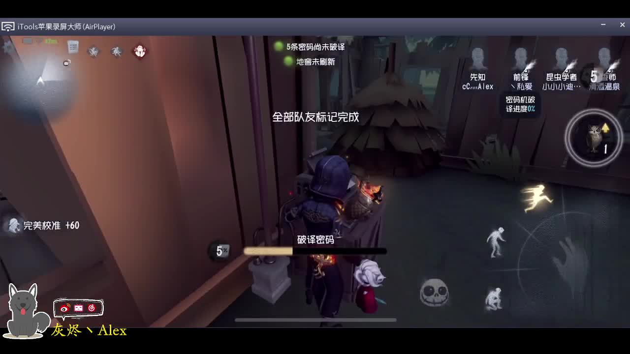偷偷摸摸摸摸鱼
