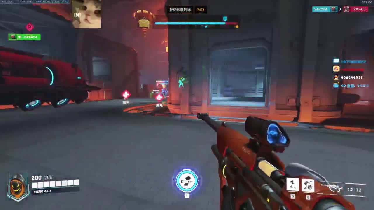 守望先锋：归来！！