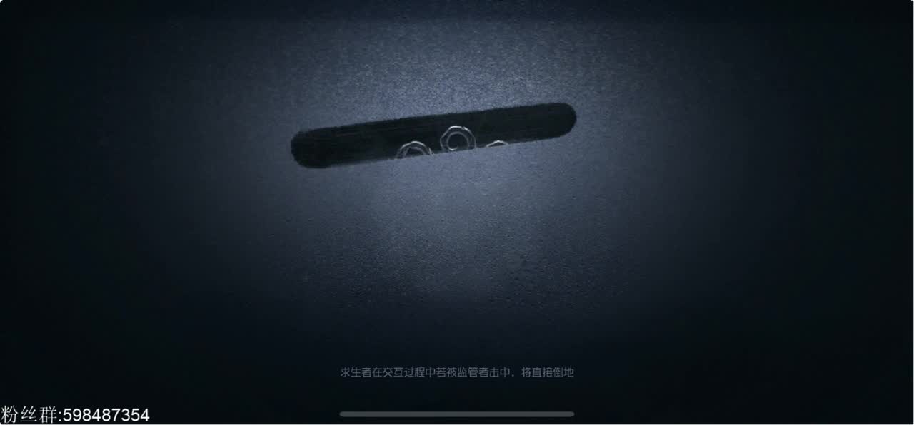 最后一天带粉 第1段