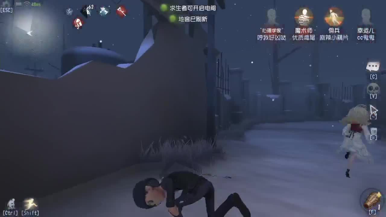 排位排位