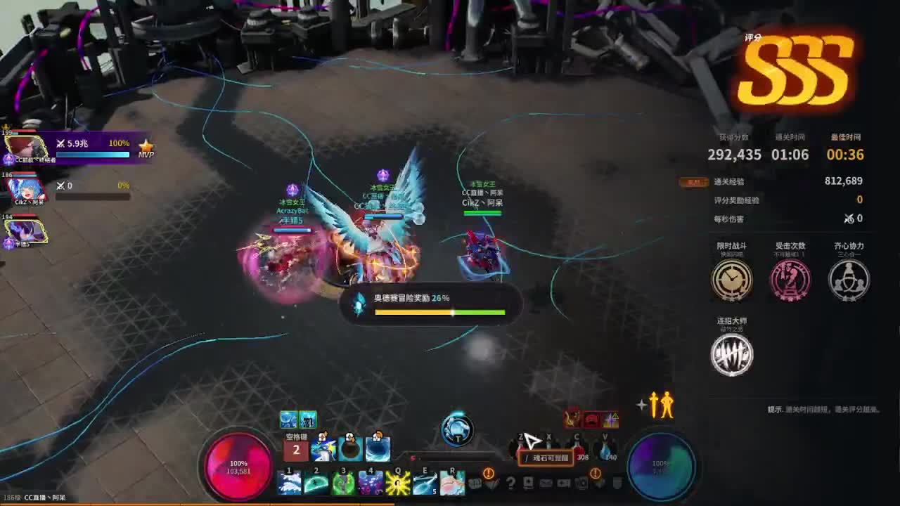 早上好~开始日常喽~ 第2段