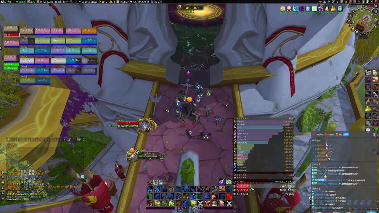 穆鲁开荒第三天 第3段