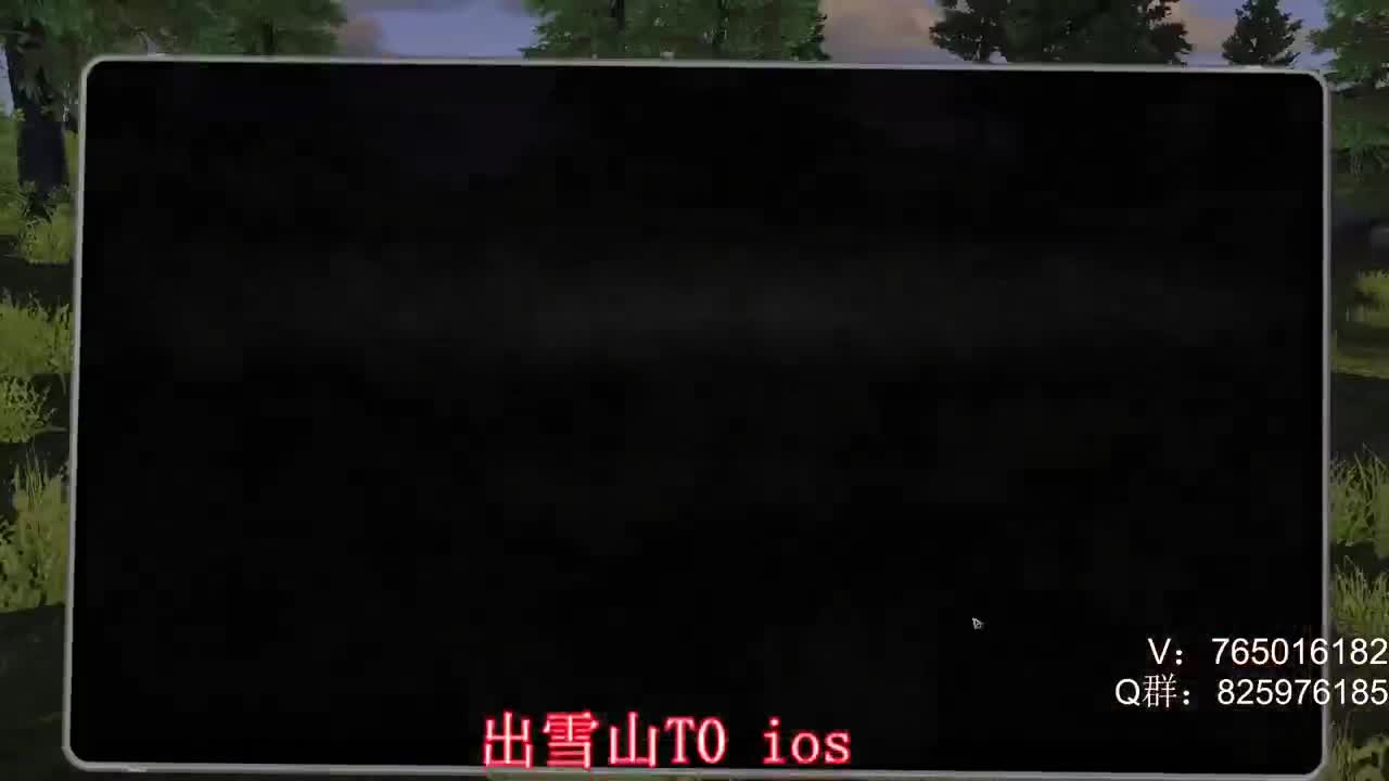 典藏光盾终于出了