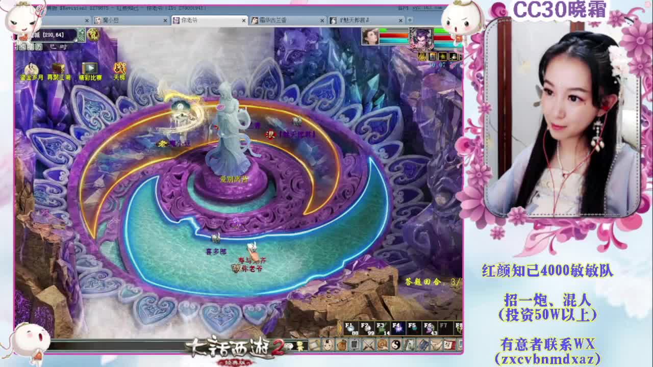 日常+养孩子+魔王窟