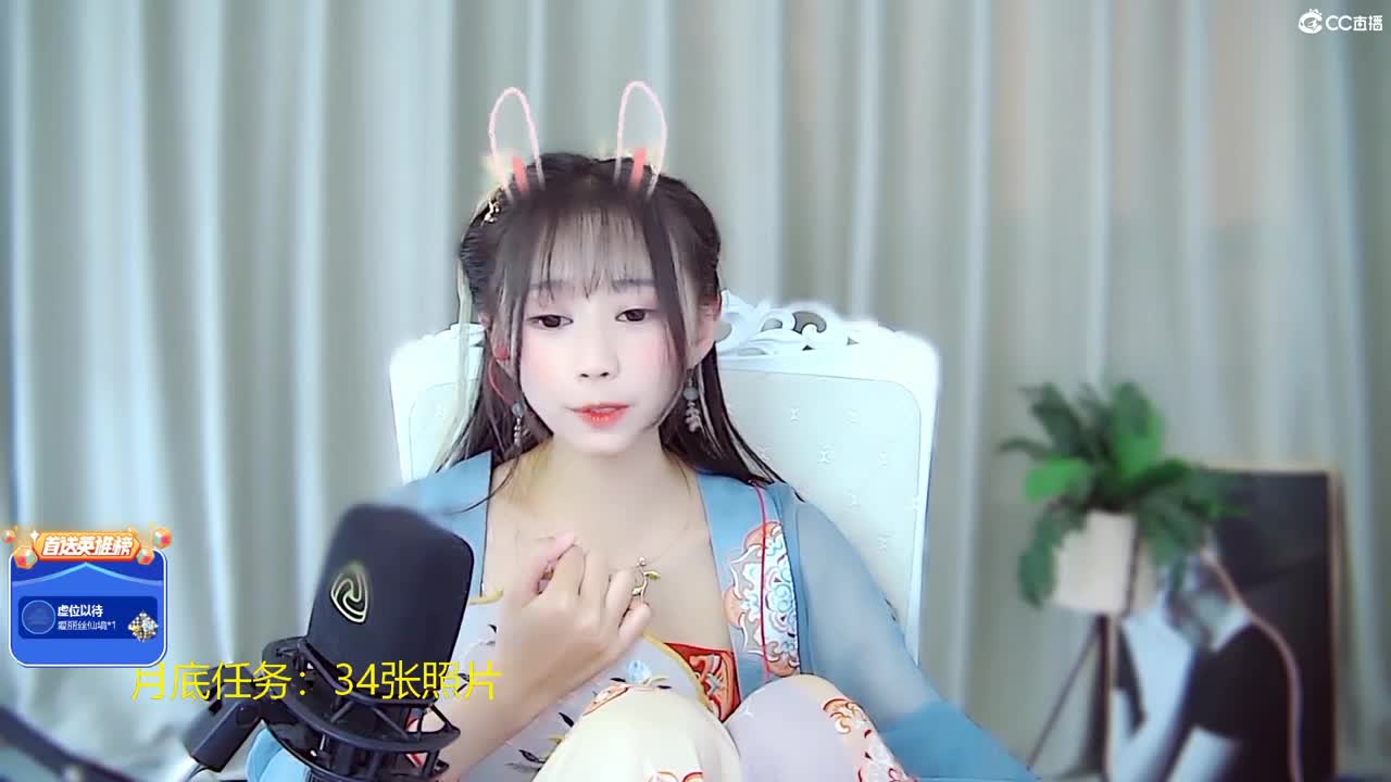 上次分手因为什么 第1段