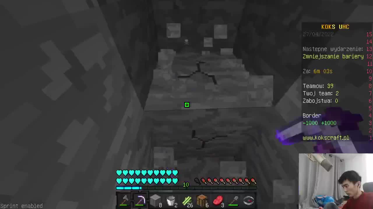 模组生存+UHC！
