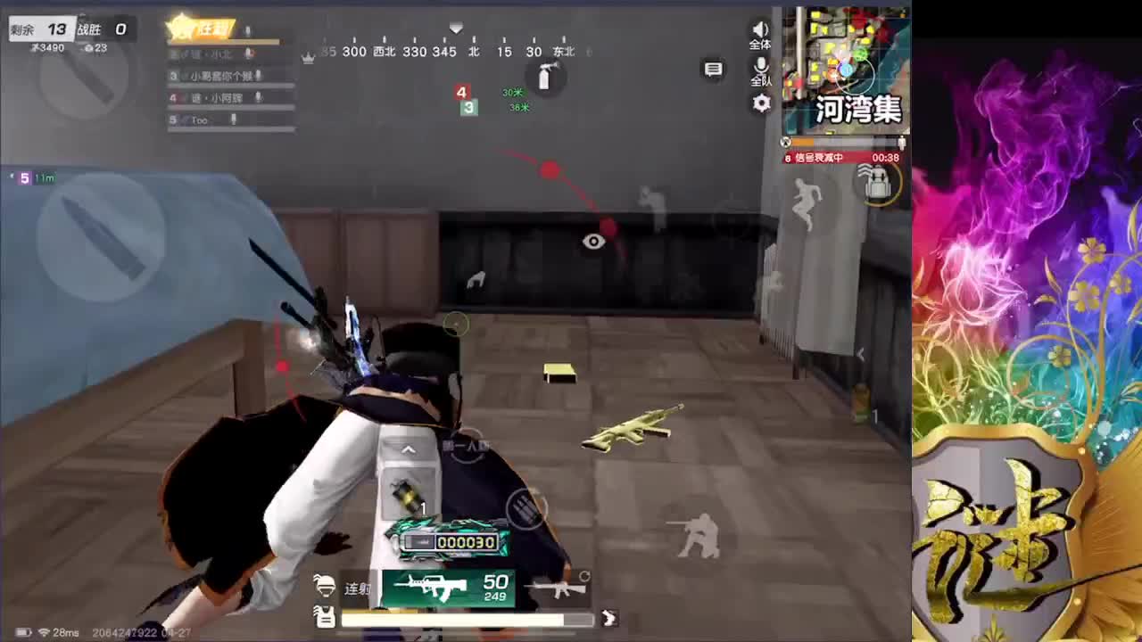 。。。。。。。。。。。。。。。 第1段