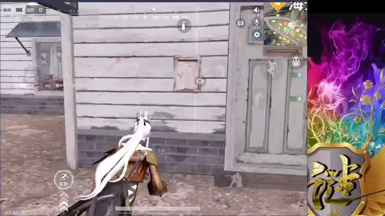 。。。。。。。。。。。。。。。 第2段