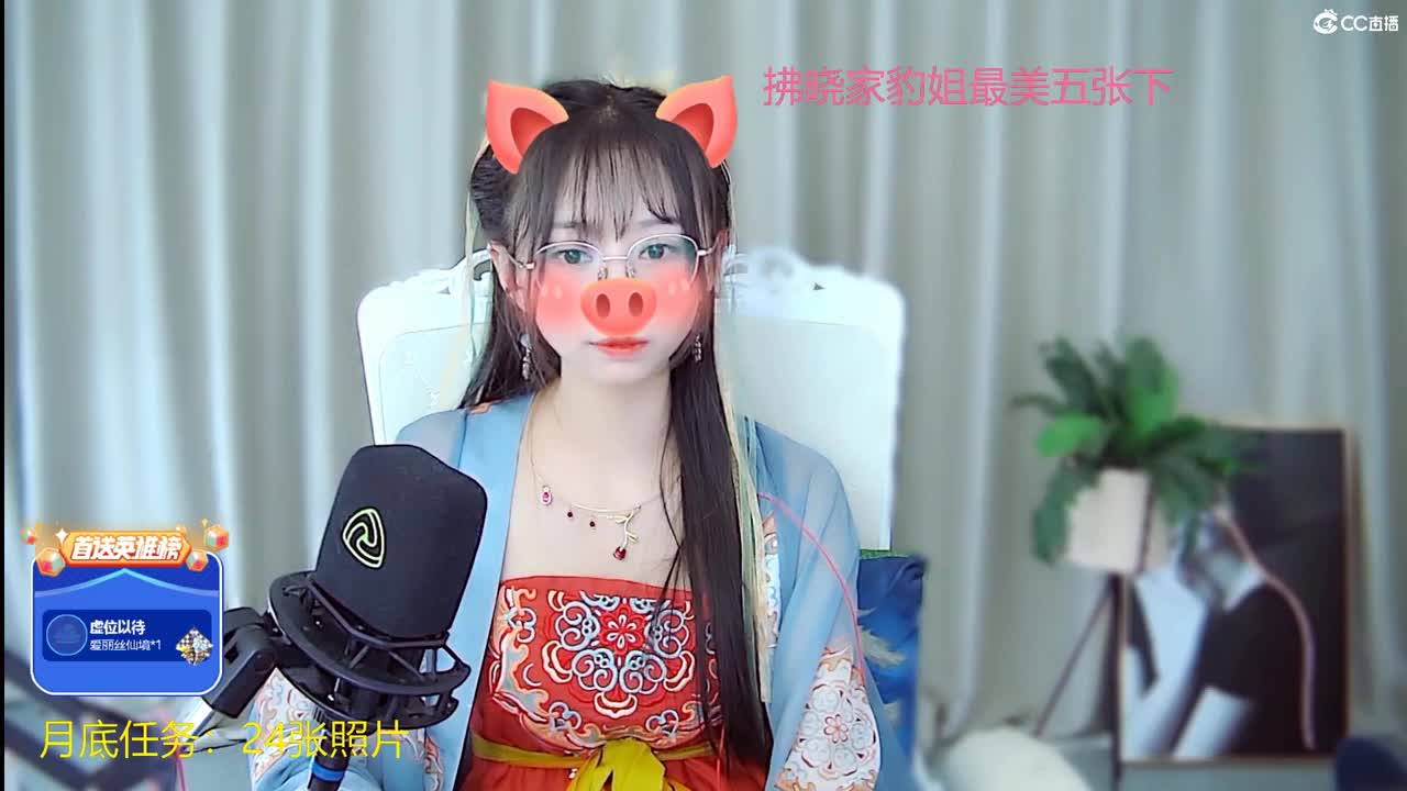 可爱嘛拿智商换的