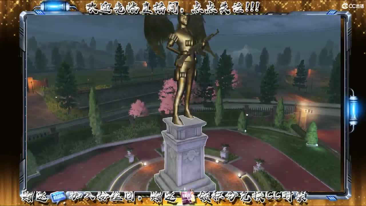 远星中，等待更新！ 第1段