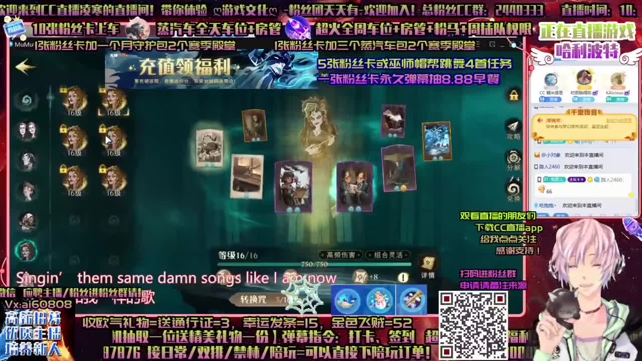 ღ5粉丝卡接跳舞ღ接托管ღ接上分ღ招徒弟