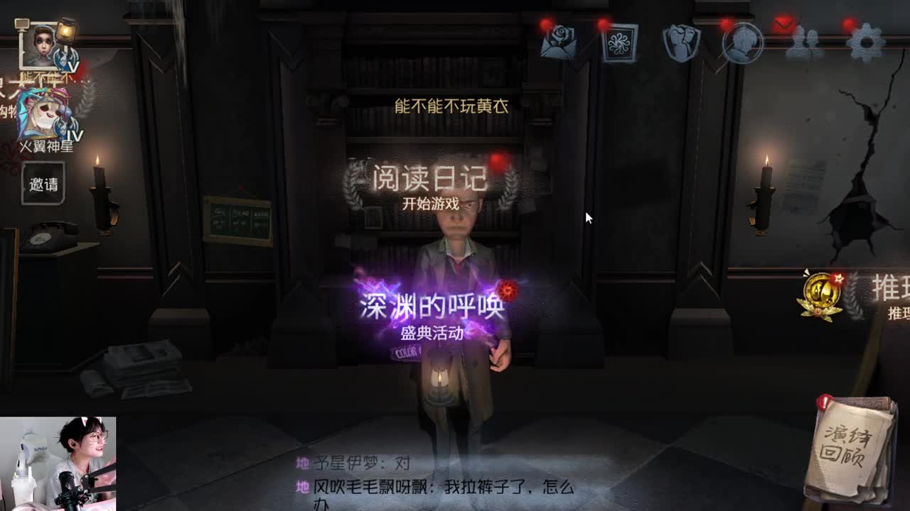 阿律就是最棒的！！ 第1段