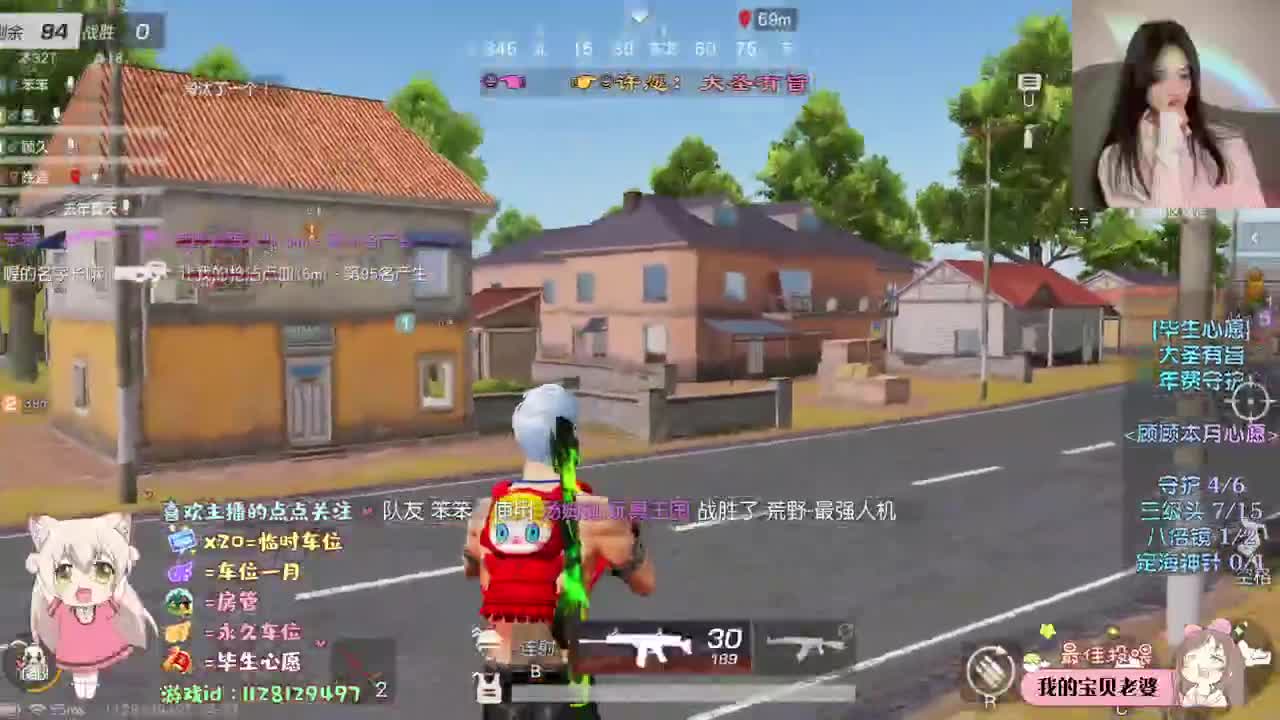 就连风都吹的刚刚好 第1段
