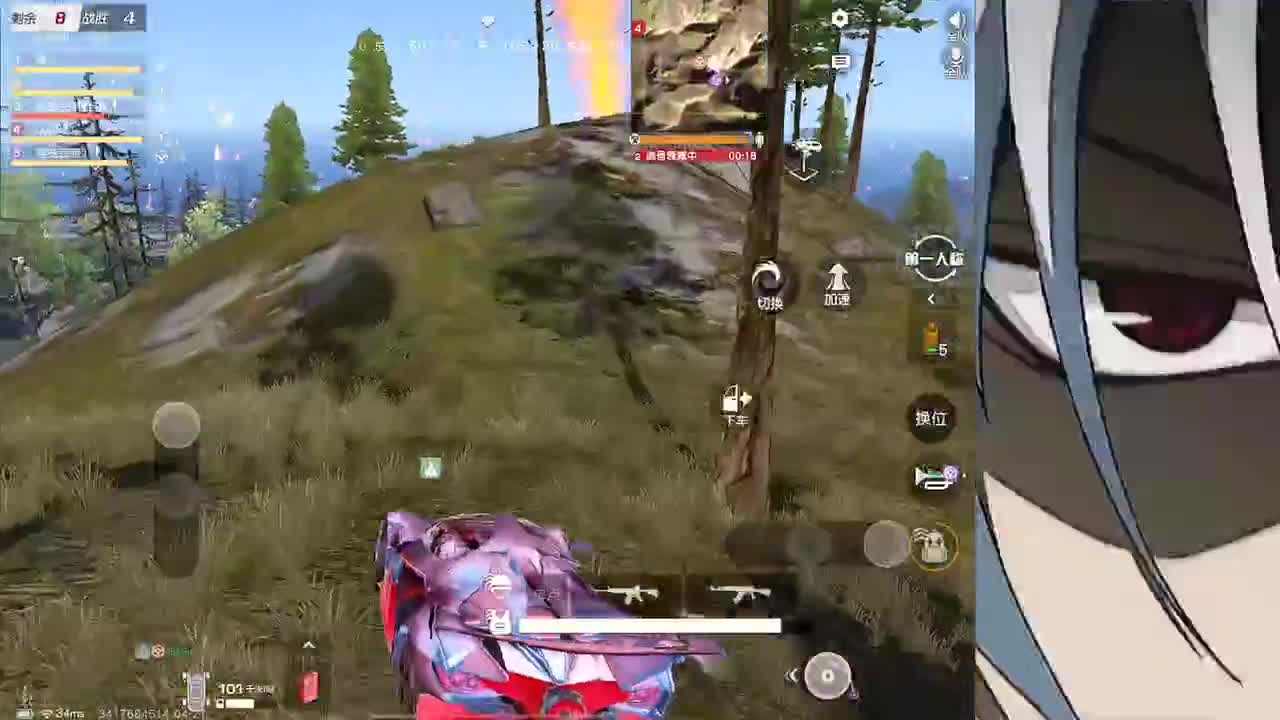 接iOS巅峰1-5000 第2段