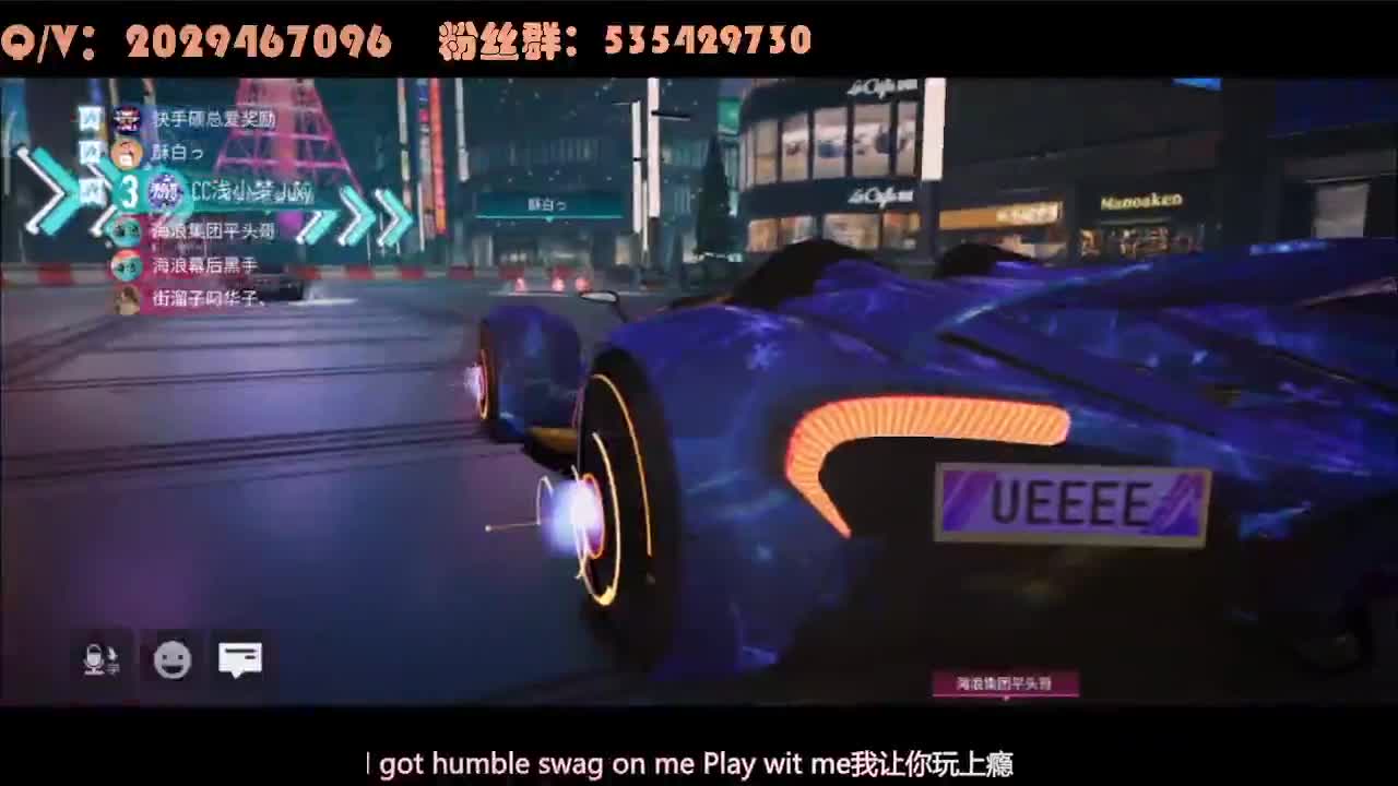 排位排位 第2段