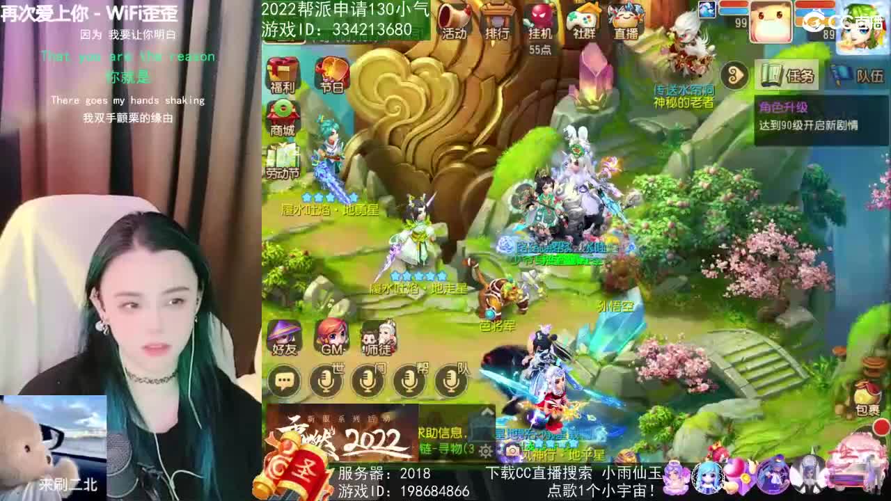 唱歌的2018勇武菜猪·2022·网卡版 第1段