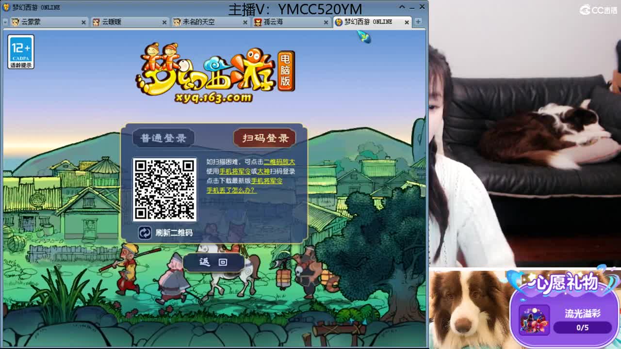接资源，唠嗑