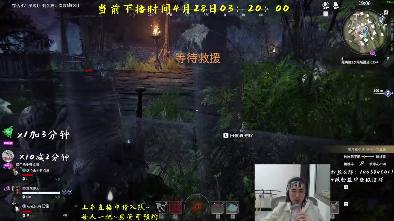 带水友啦~ 第2段