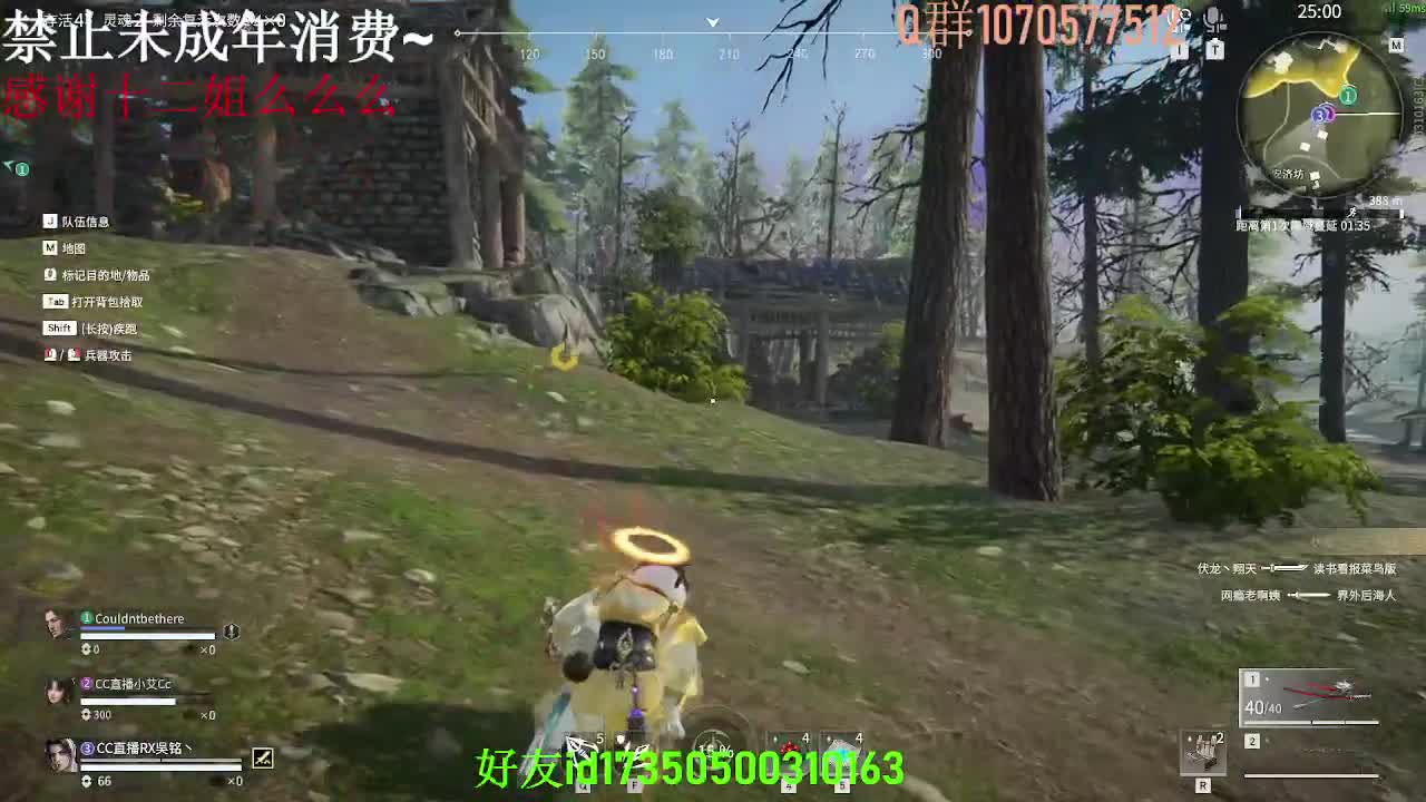 略略略