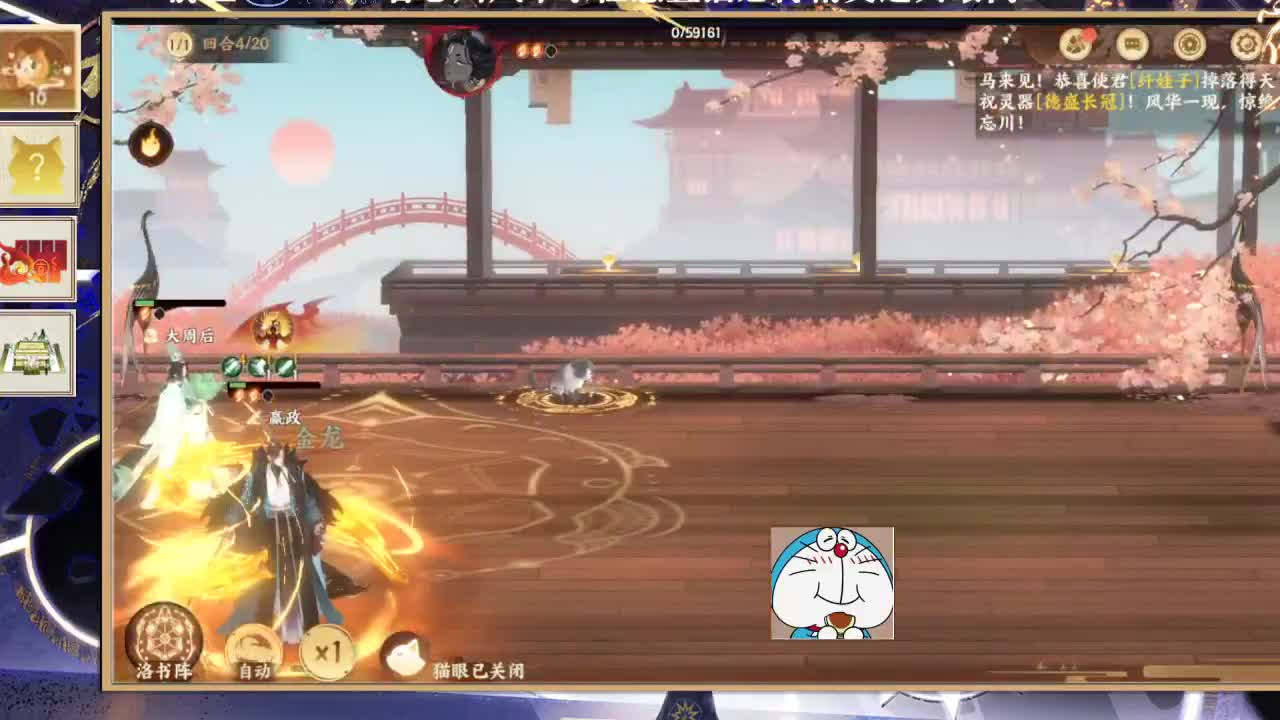 始于声音 忠于才艺
