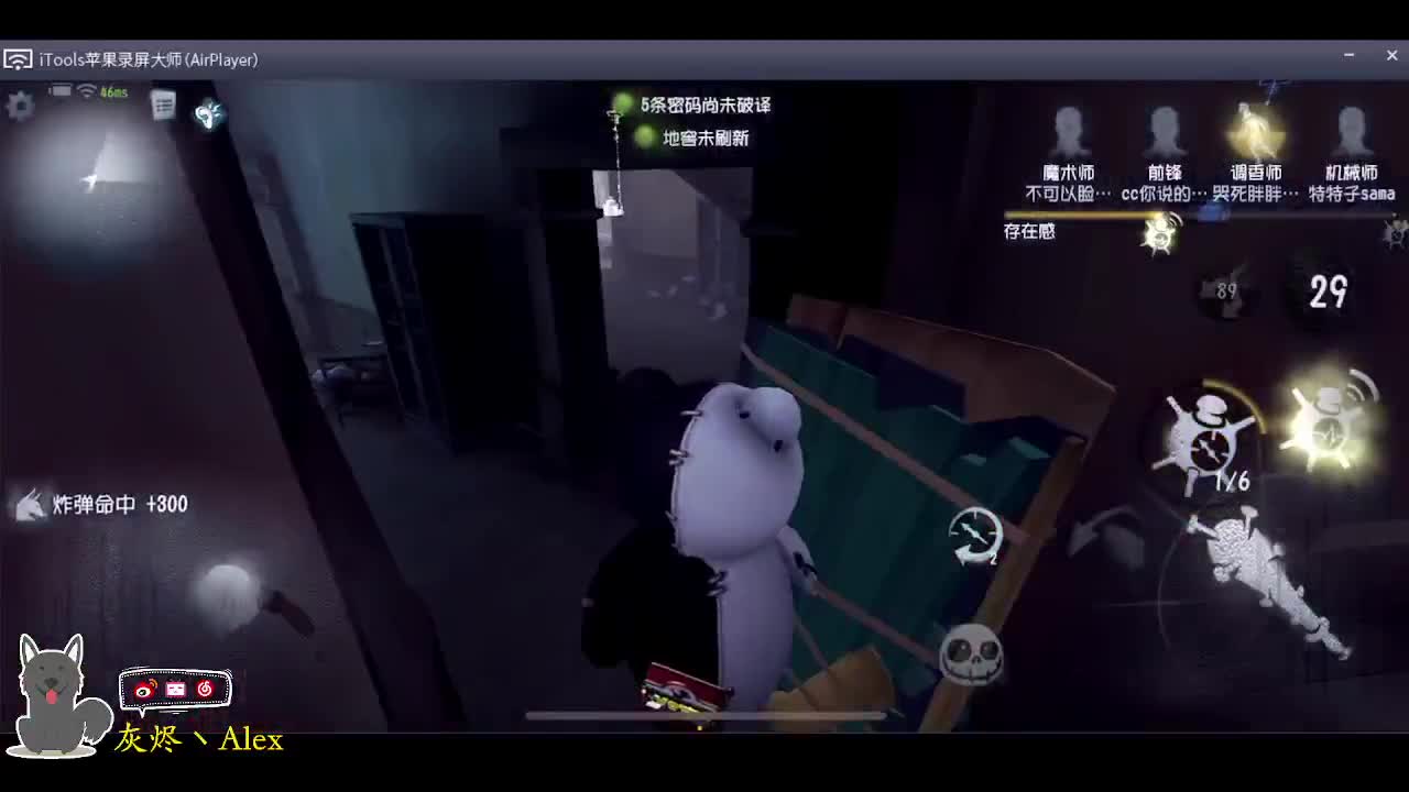 新赛季奥利给！