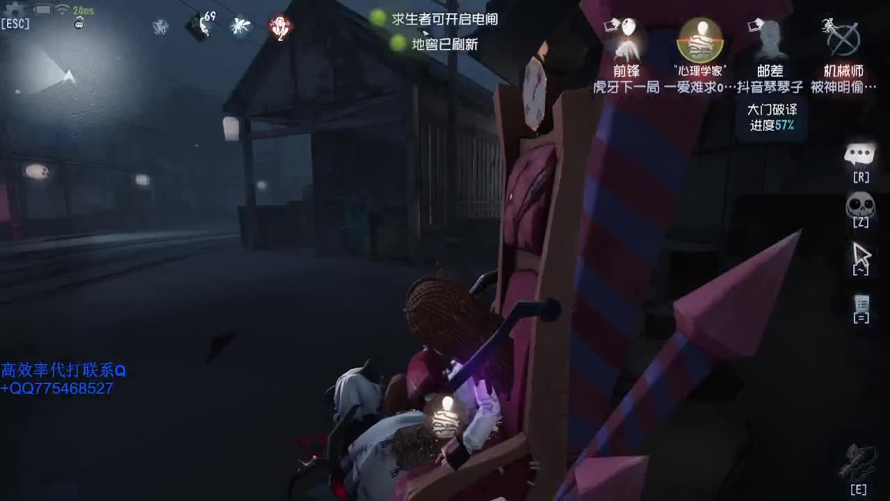 新赛季机油~