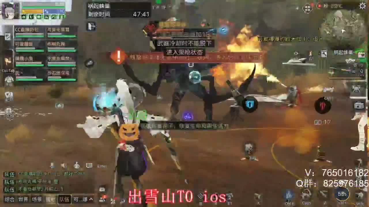 新本开荒啦！