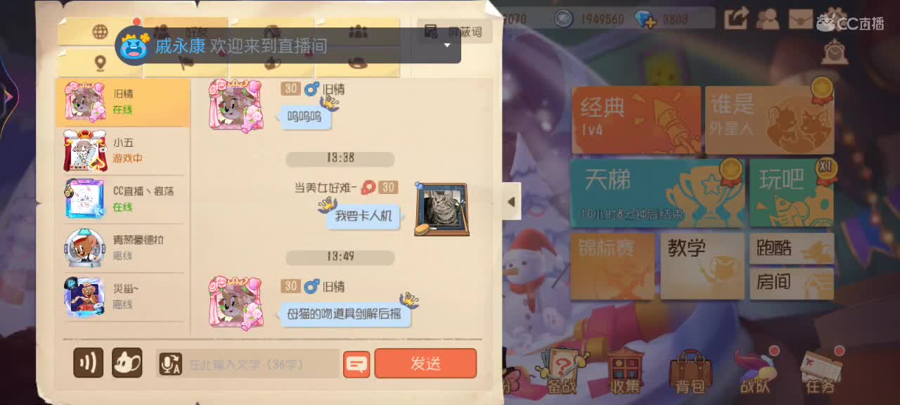 早呀 第1段