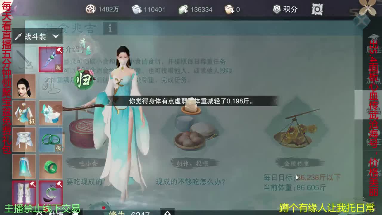 很高兴遇见你