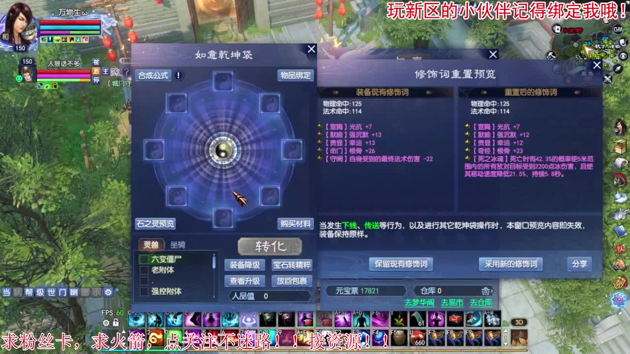 今天也是努力的一天 第1段