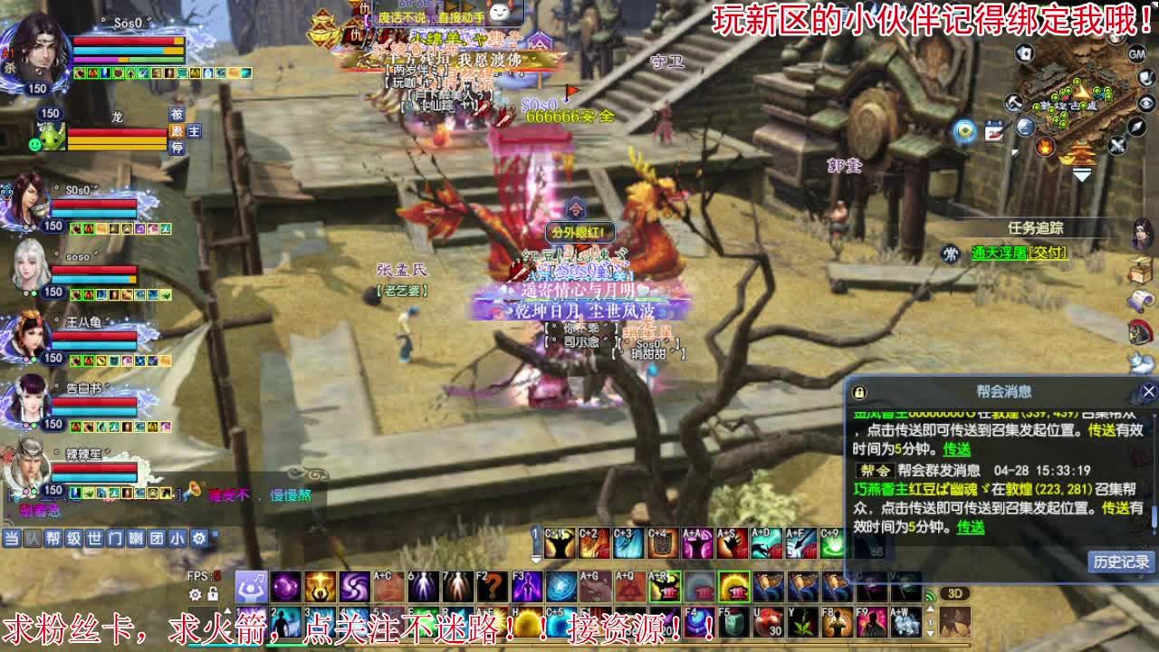 今天也是努力的一天 第2段