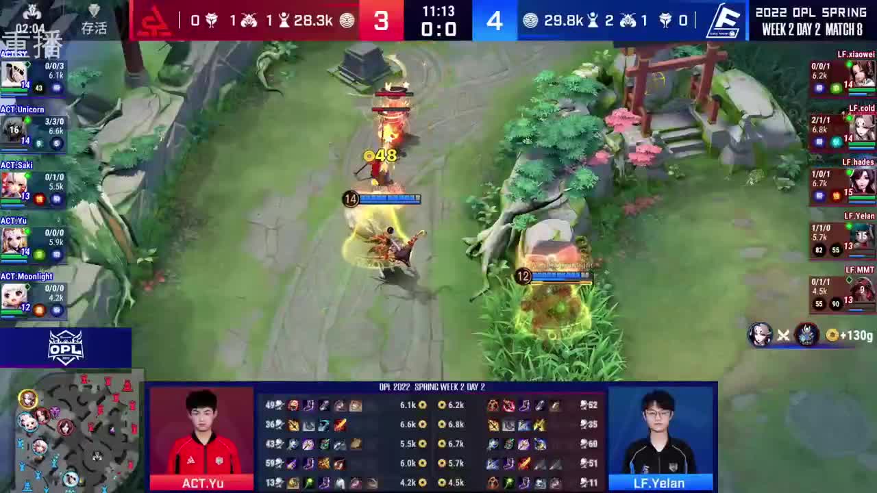 2022OPL春季赛常规赛 第1段