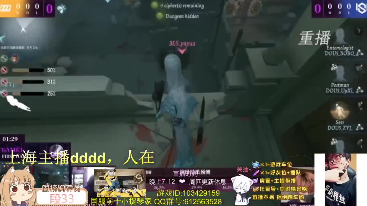 你值得一切锦鲤。 第1段