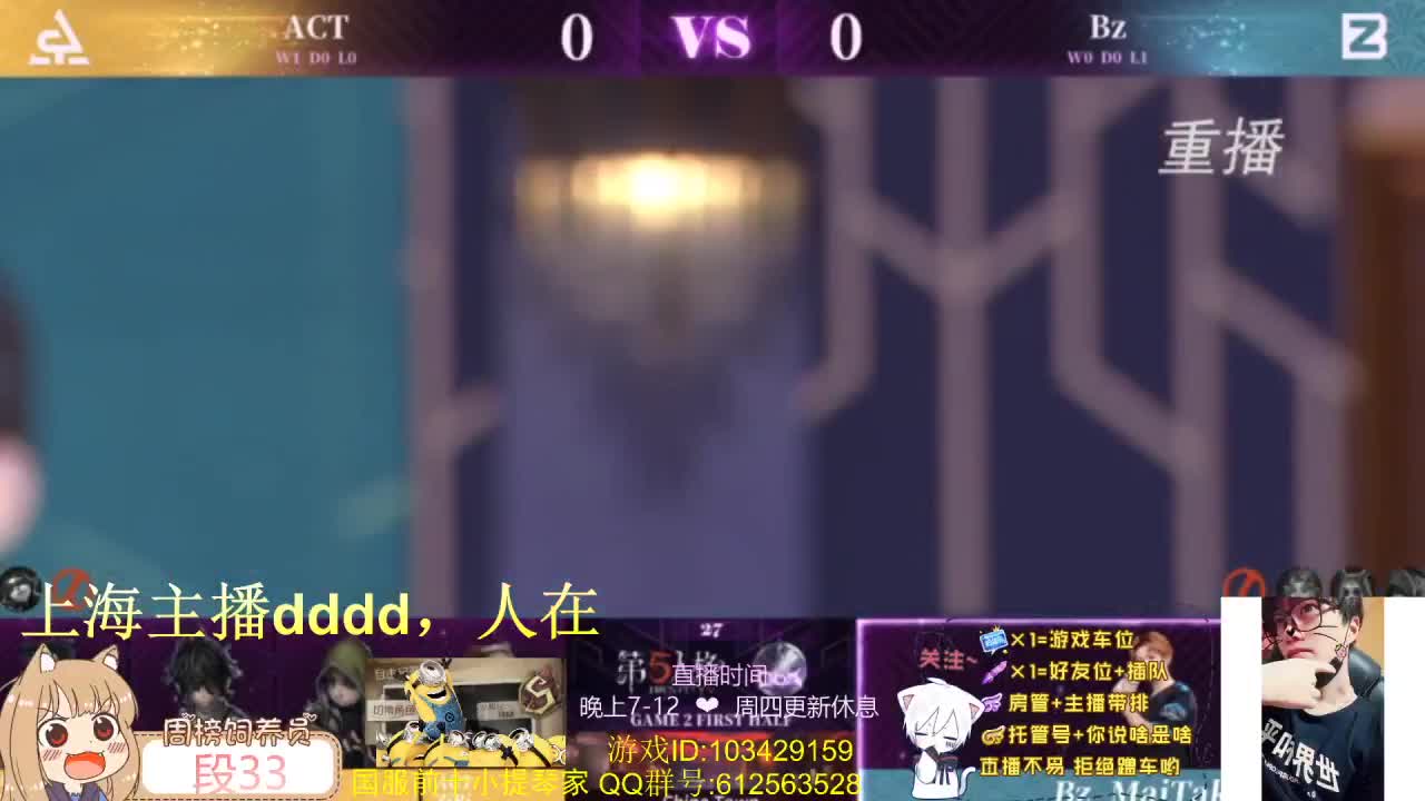 你值得一切锦鲤。 第2段