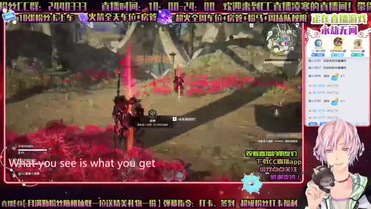 ღ5粉丝卡接跳舞ღ接托管ღ接上分ღ招徒弟 第1段