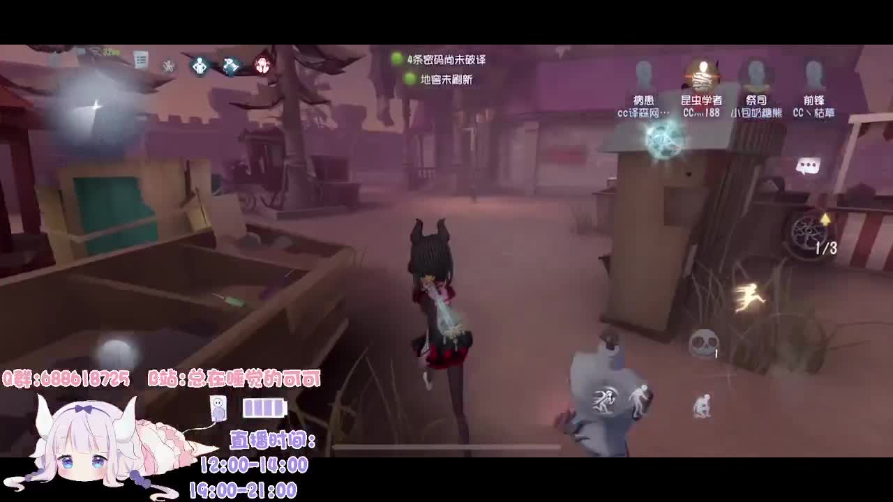 新赛季上个分吧