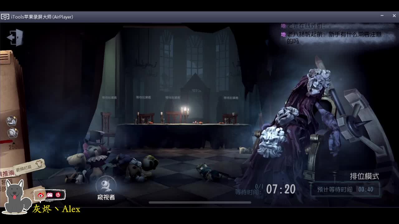 新赛季奥利给！