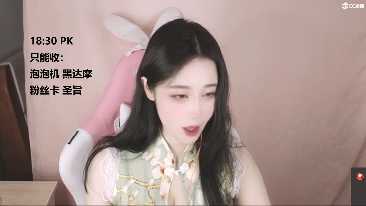6点30 PK 求票票~