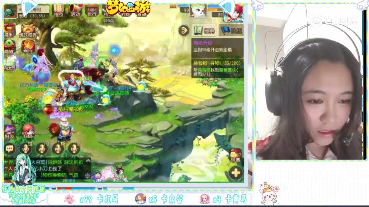 茵儿
