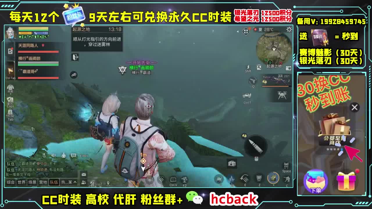 收纳孤独患者 第1段