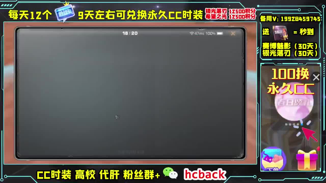收纳孤独患者 第2段