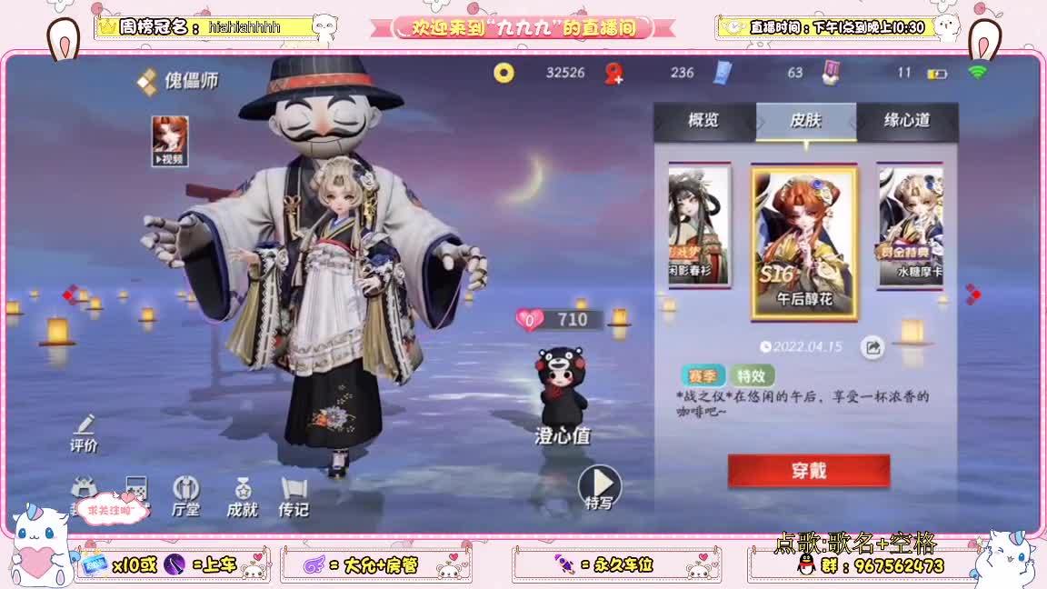 大允啦！！ 第1段