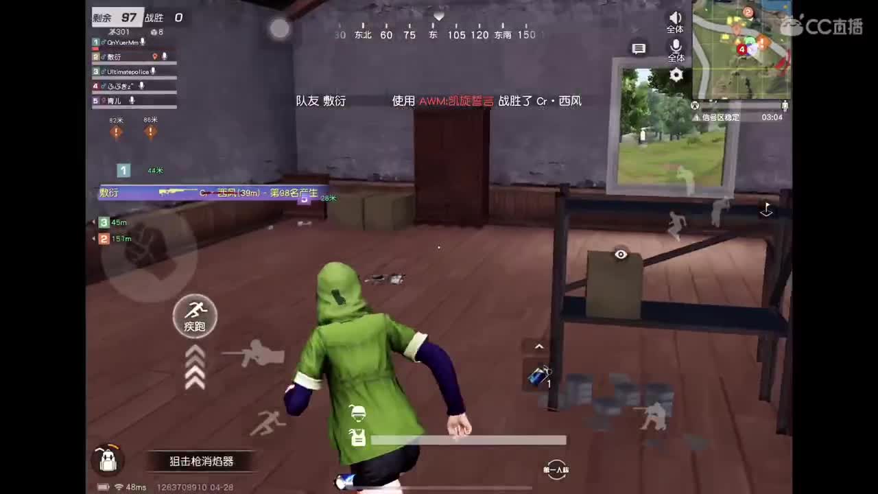 努力吧